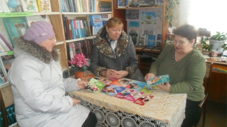 «Все о пенсии: настоящей и будущей» - в Антипинской сельской библиотеке прошел День пенсионных правовых знаний