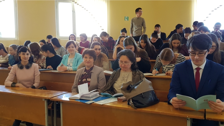 Столичные педагоги представили опыт работы на всероссийской конференции