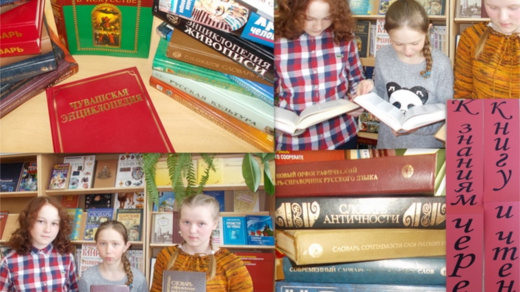 О словарях разнообразных, одинаковых и разных