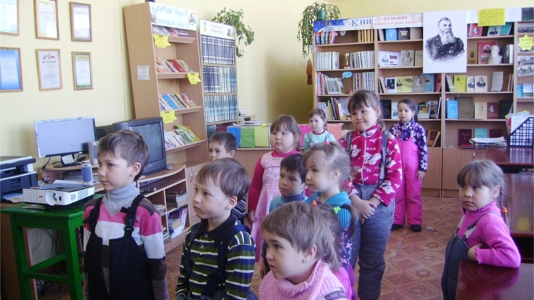 Переменка здоровья в Чубаевской сельской библиотеке