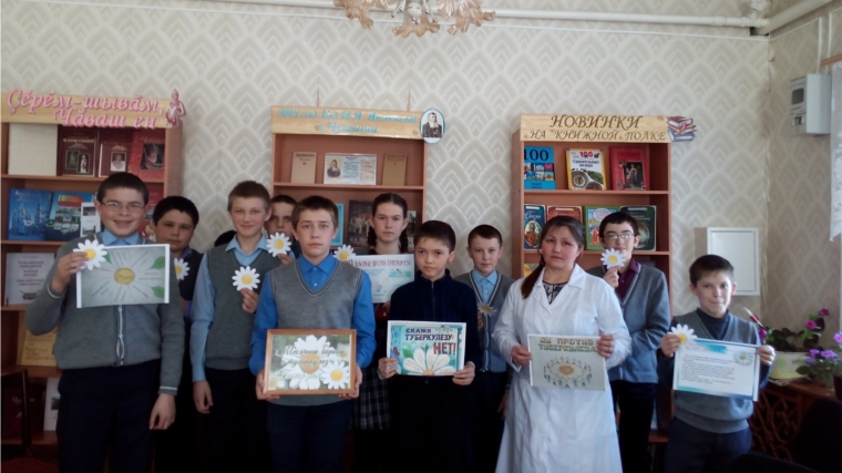 В Сойгинской библиотеке прошло мероприятие в рамках месячника «Белая ромашка»