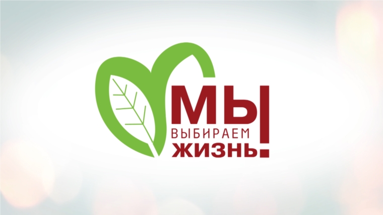 Подведены итоги районного конкурса видеороликов «Наваждение века!» среди учащихся ОУ Московского района г. Чебоксары