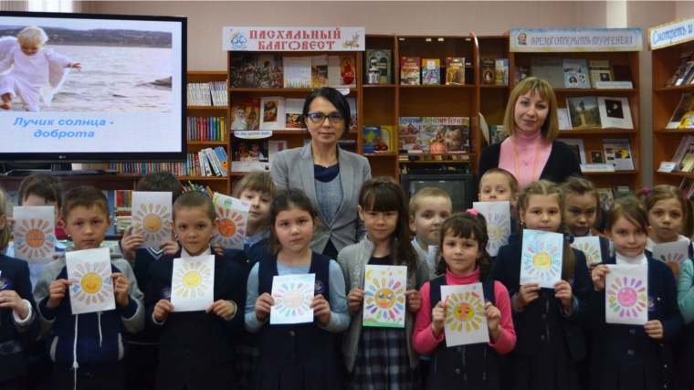 В Центральной библиотеке г. Канаш прошли мастер-классы «Лучик солнца - доброта»