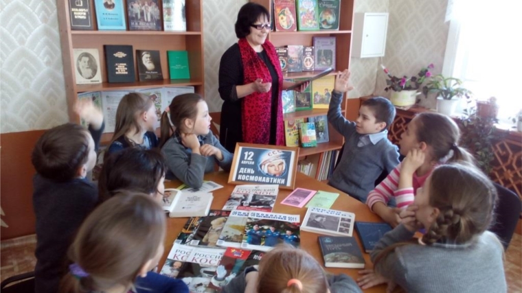 Информационный час «О звёздном рейсе Юрия Гагарина» прошёл в Сойгинской библиотеке