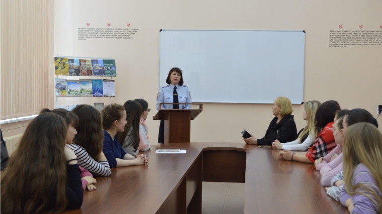 Круглый стол «Девиантное поведение детей и молодежи: культурно-патриотические, психологи-педагогические, правовые меры профилактики»