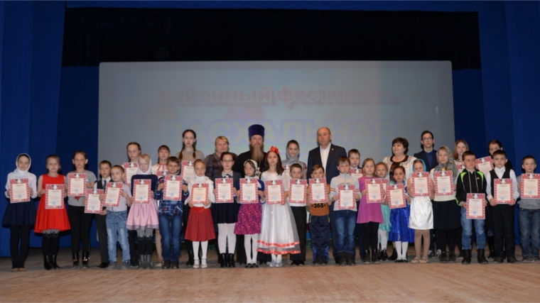 Районный православный пасхальный фестиваль детских творческих коллективов «Пасхальная радость – 2018