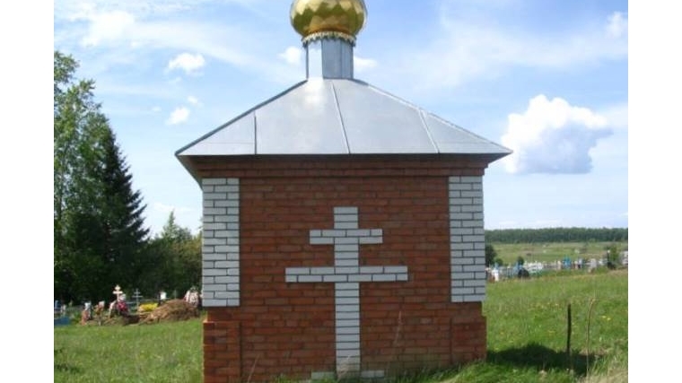 В день особого поминовения усопших жители д. Чандрово посетили кладбище