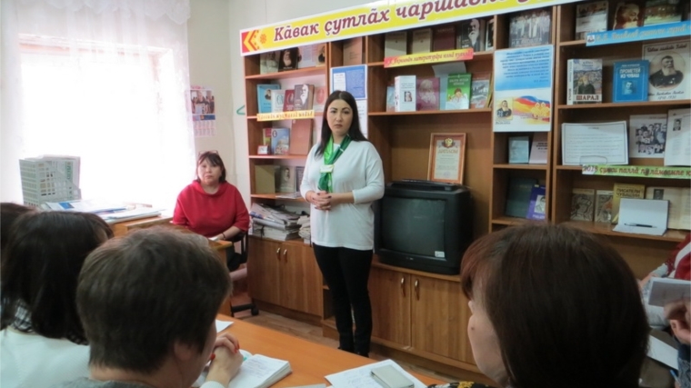 Круглый стол «Банковская карта: основные правила безопасного пользования» с участием сотрудника банка