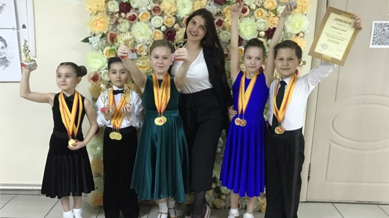 Обучающиеся Дома детского творчества города Чебоксары стали победителями Всероссийского турнира по бальным танцам