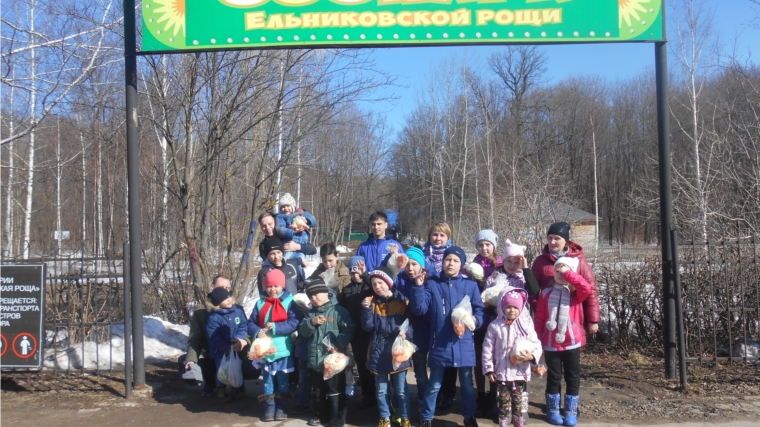 Посещение зоопарка АУ «Ельниковская роща»