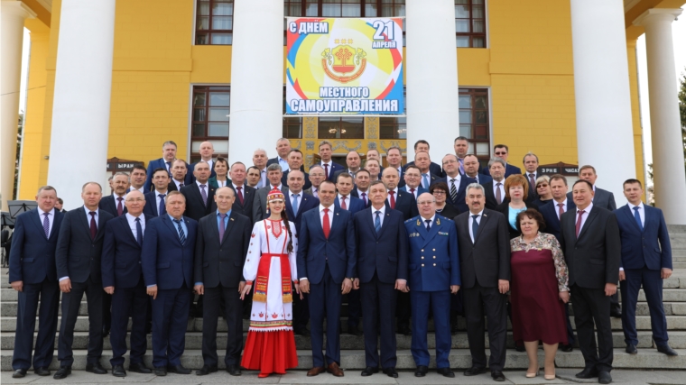 Глава Чувашии Михаил Игнатьев принял участие в торжественном мероприятии, посвященном Дню местного самоуправления