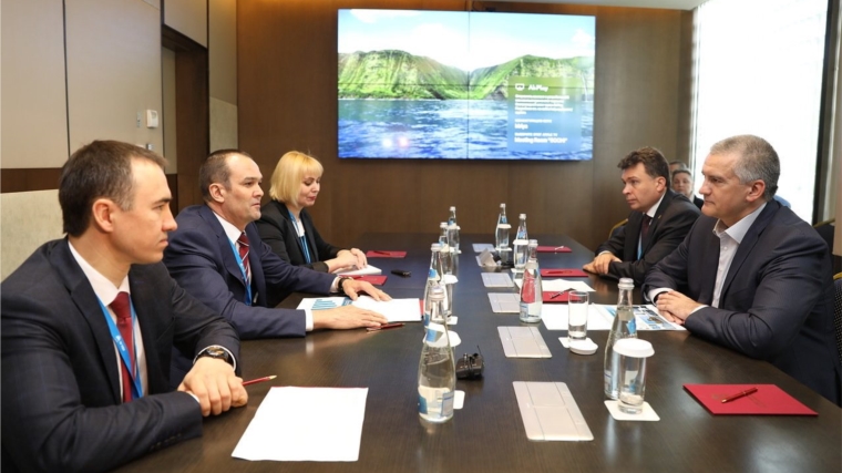 IV Ялтинский международный экономический форум: Чувашия развивает сотрудничество с Республикой Крым