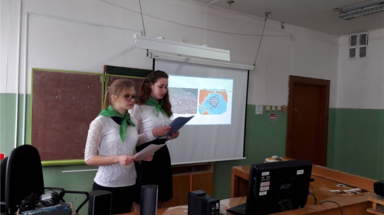 Экологический урок «Свобода от отходов» провели эколидеры Кирской школы