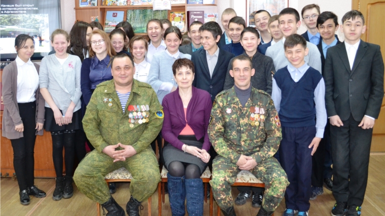 Патриотический вечер-память «Я прошел по той войне…» состоялся в Центральной библиотеке города Канаш