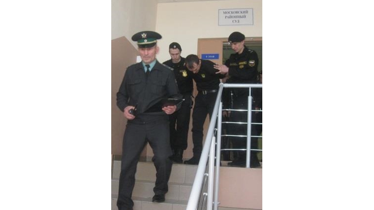 В здании Московского районного суда г. Чебоксары проведена учебная тренировка