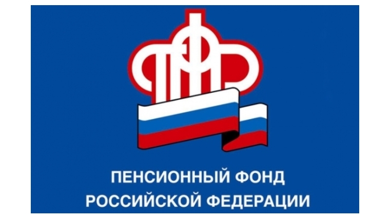 Пенсионеры г. Чебоксары готовы выступить на чемпионате по компьютерному многоборью среди пенсионеров