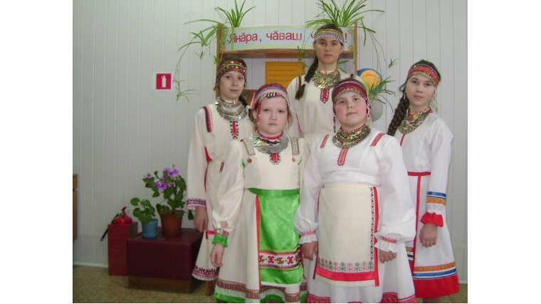 В Аликовской детской библиотеке прошел День чувашского языка