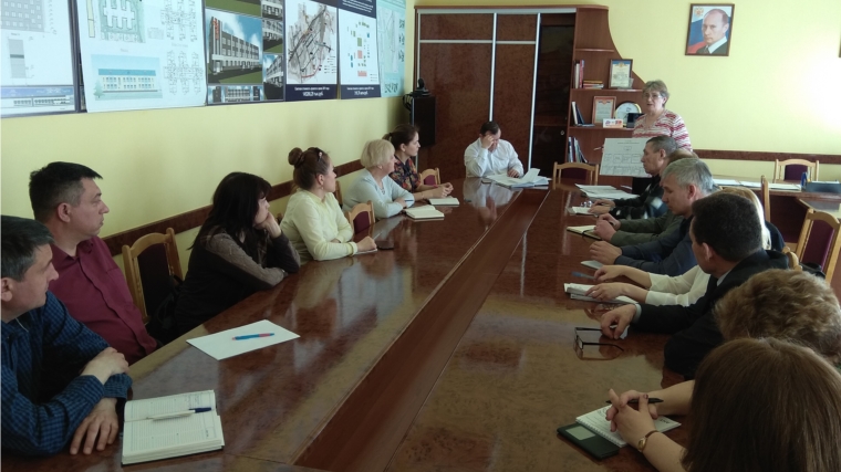 В администрации города Канаш состоялось совещание, в связи с изменениями в Жилищном кодексе Российской Федерации