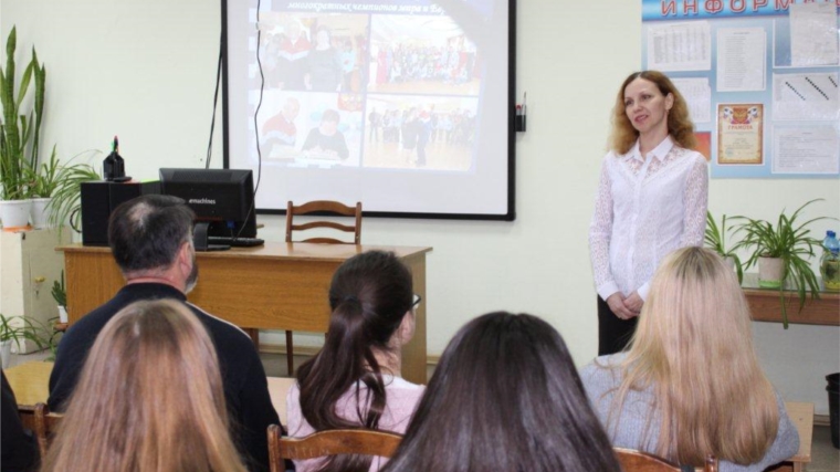 Уроки семьи и семейных ценностей провели Специалисты отдела ЗАГС для студентов Канашского финансово-экономического колледжа