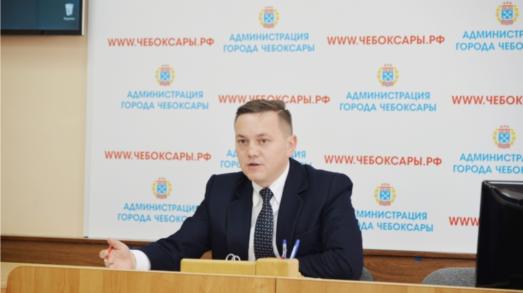 Повестку дня 31-ого очередного заседания Чебоксарского городского Собрания депутатов обсудили на постоянной комиссии по городскому хозяйству