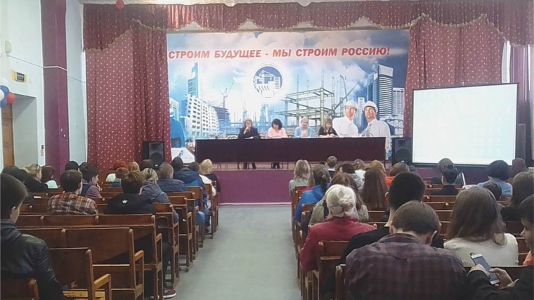 В период летних каникул подросткам предложены различные формы организации свободного времени
