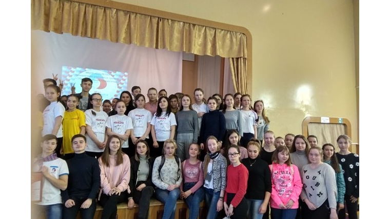 «Образовательное воскресенье» активистов Российского движения школьников