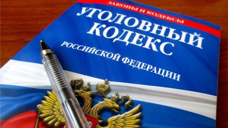 Решено ужесточить наказание за хищения с банковских счетов