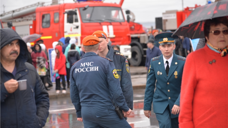 В Чебоксарах состоялся праздник — День безопасности, приуроченный к Всемирному дню охраны труда и Дню пожарной охраны России