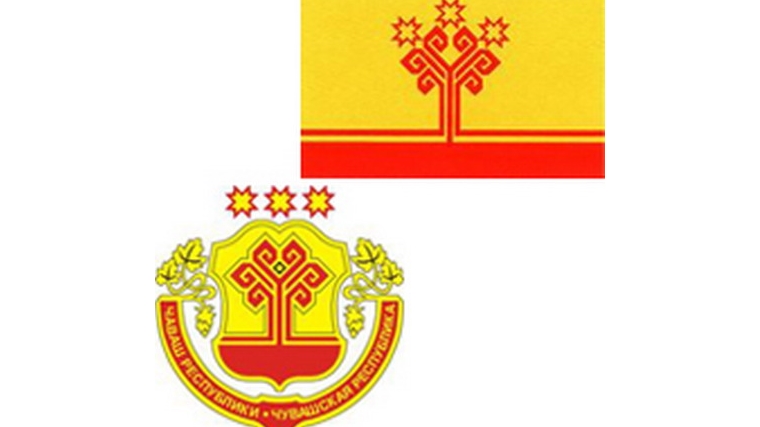 Государственные символы Чувашской Республики