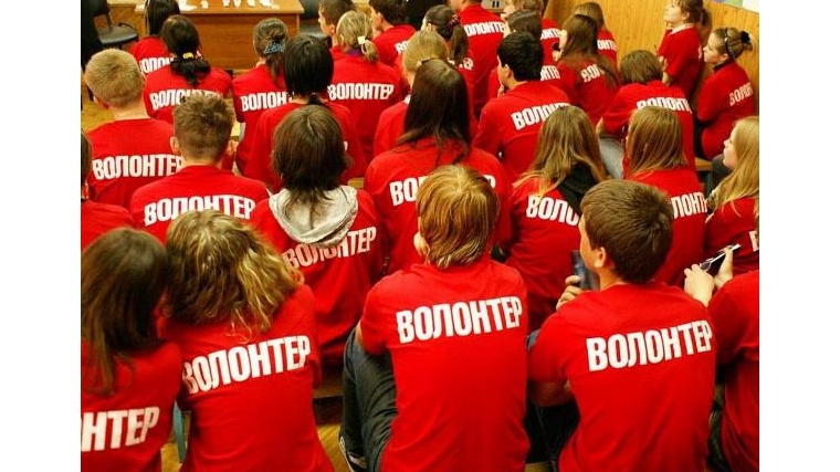 Доходы волонтеров освободили от НДФЛ