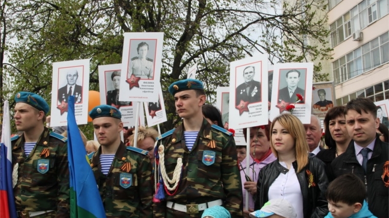 _Алатырцев приглашают принять участие в праздничных мероприятиях, посвящённых Дню Победы