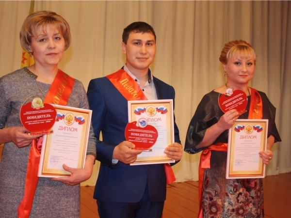 Чыс-хисеп туни вăй-хал хушать, ĕçлеме хăват парать