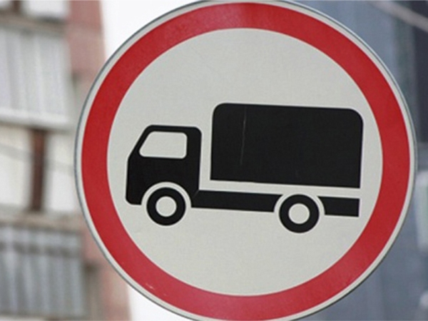 В Чебоксарах продлится ограничение для большегрузного транспорта (&quot;Чебоксары.ру&quot;)