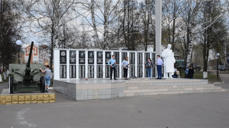 В Шумерле благоустраивают памятные места, связанные с историей Великой Отечественной войны