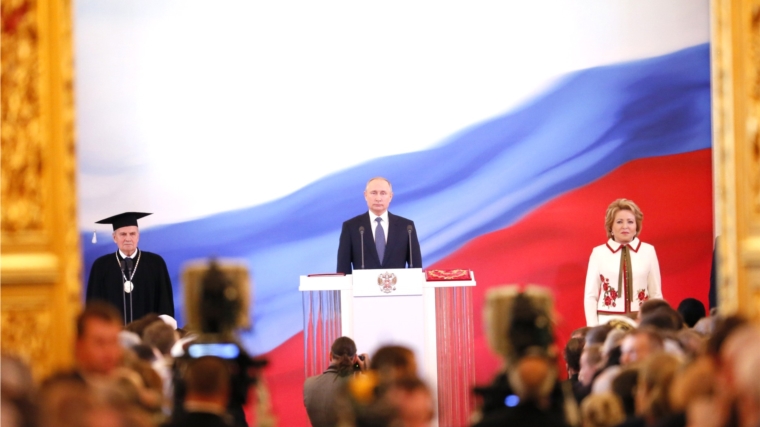 Владимир Путин: «Наш ориентир – это Россия для людей, страна возможностей для самореализации каждого человека»