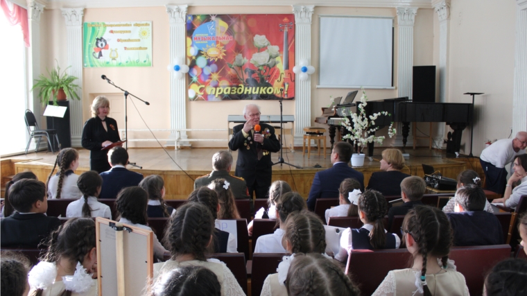 В Детской музыкальной школе состоялся концерт «Победная весна», посвященный Дню Победы