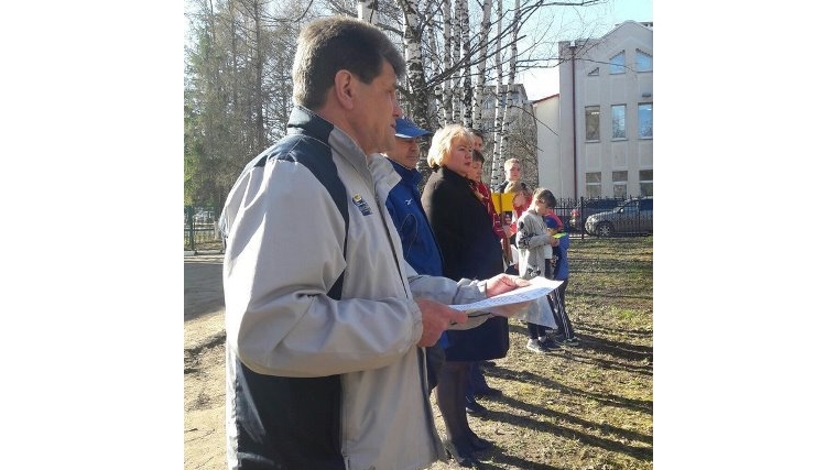 В Московском районе г. Чебоксары прошёл спортивный форум ГТО