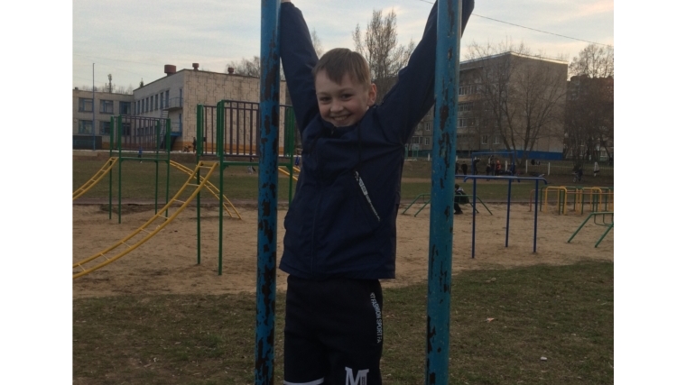 Воспитанники БУ «Социально-реабилитационный центр для несовершеннолетних г. Чебоксары» провели выходной день под лозунгом «Спорт - наше здоровье»
