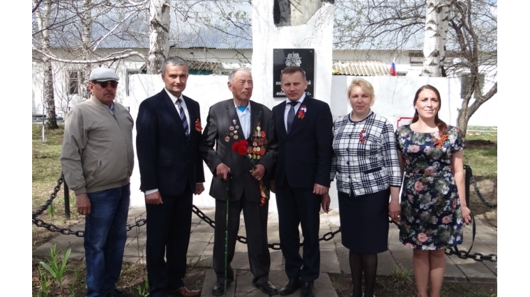 Глава администрации Комсомольского района А.Н. Осипов поздравил ветеранов с Днём Победы