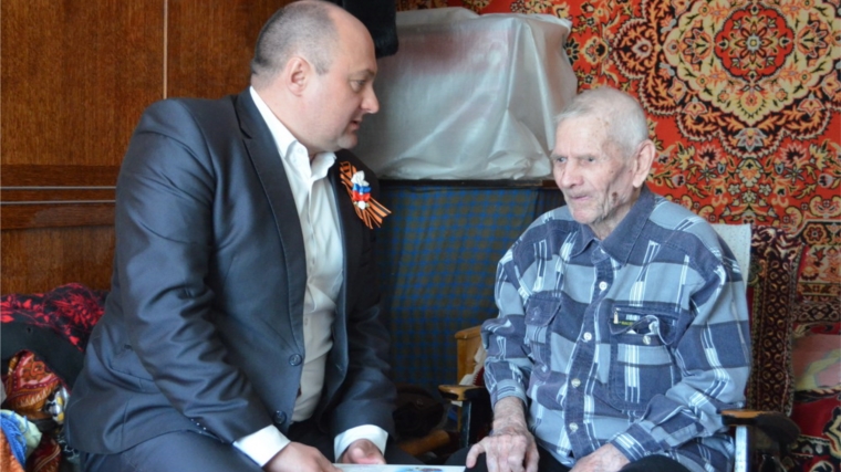 Глава города Шумерля – Председатель Собрания депутатов С.В. Яргунин поздравил ветеранов с Великой Победой