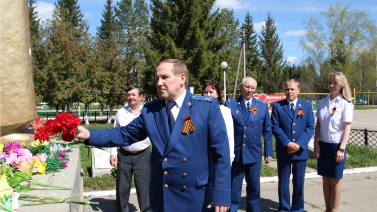 Сотрудники прокуратуры Красночетайского района почтили память погибших в Великой Отечественной войне