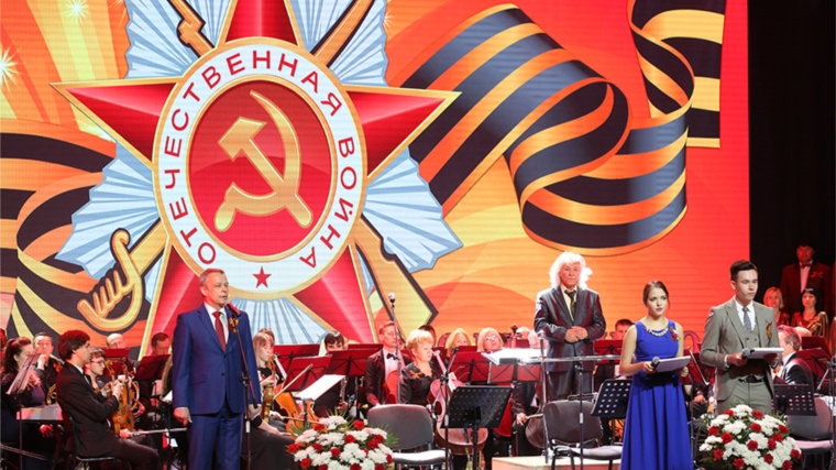 Живая память поколений