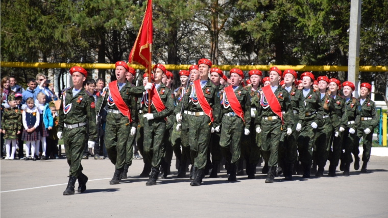 Юнармейские команды школ Красночетайского района продемонстрировали боевую выправку и подтянутость