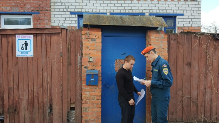 Частный сектор: в Ленинском районе Чебоксар прошел еженедельный пожарно-профилактический рейд