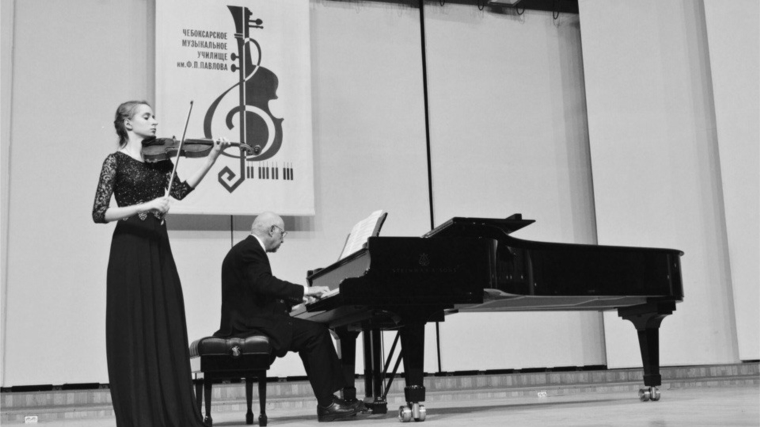 Чебоксарское музыкальное училище им. Ф.П. Павлова приглашает на концерт студенческого симфонического оркестра «По страницам классики. История. Даты. Имена…»
