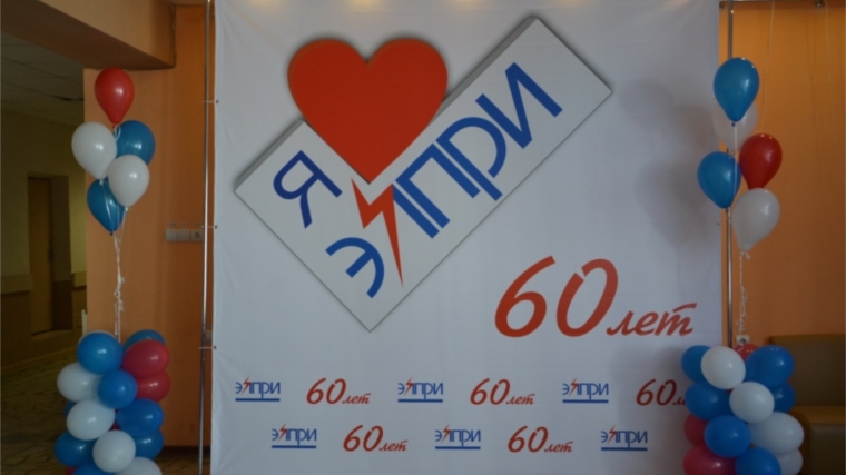 _60-летний юбилей отметило предприятие города Алатыря - АО «Завод «Электроприбор»