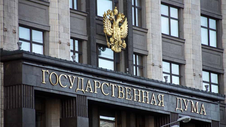 В Госдуму внесен правительственный законопроект об ответственности за несоблюдение запрета на оборот санкционных товаров