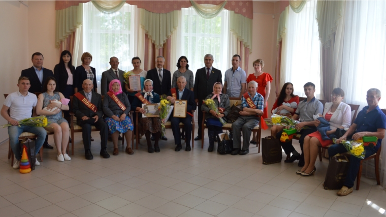 В Янтиковском районе отметили Международный день семьи