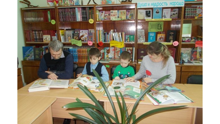 В рамках Международного дня семьи в Порецкой детской библиотеке им. Н. Мишутина прошла литературная встреча
