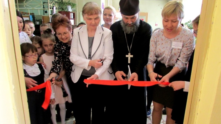 В чебоксарской библиотеке им. М. Шумилова открылся Центр духовной поддержки детей и их родителей «МЫ ВМЕСТЕ»